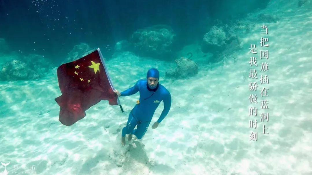 移动的靶心5