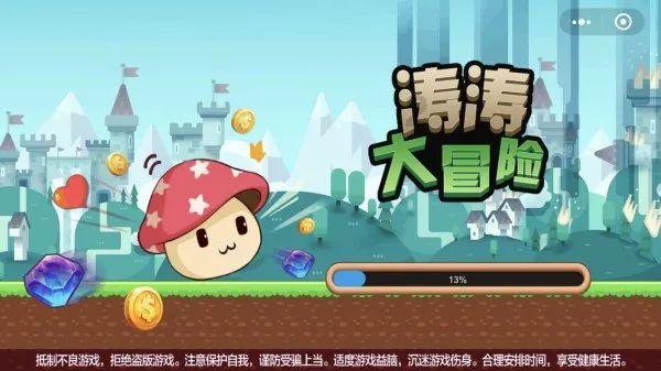 你能逃离此地吗