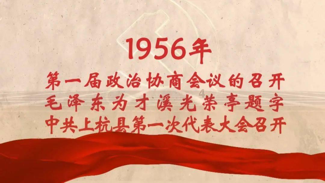 嵊州市属于哪个省哪个市游戏画面