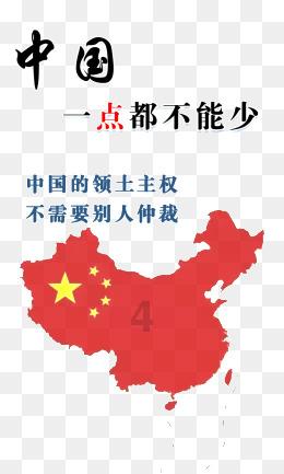 变异动物之战
