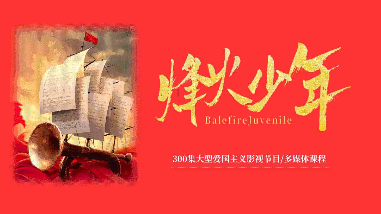 神秘的演员