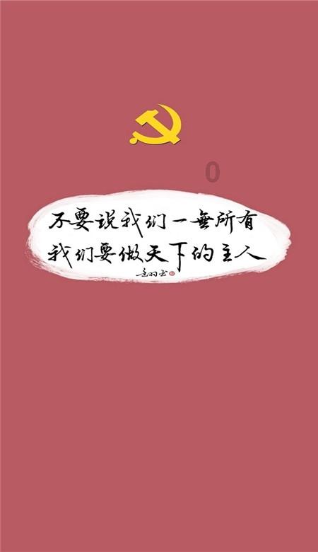 吃金币的猫