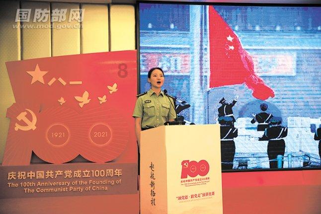 死亡空间3