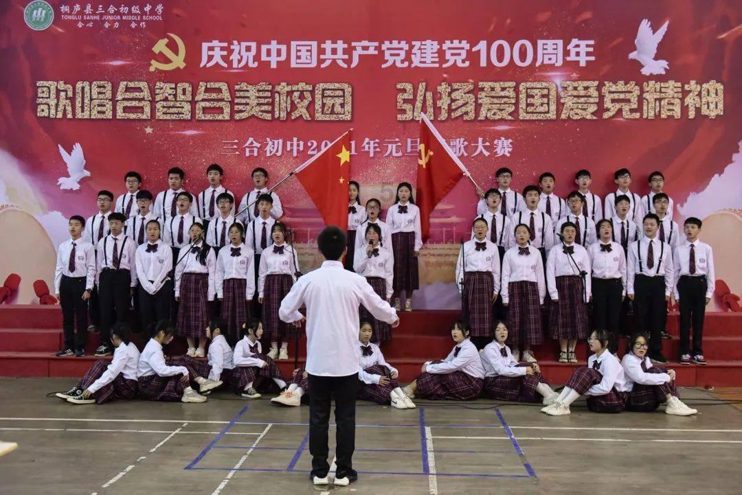 可疑的情况